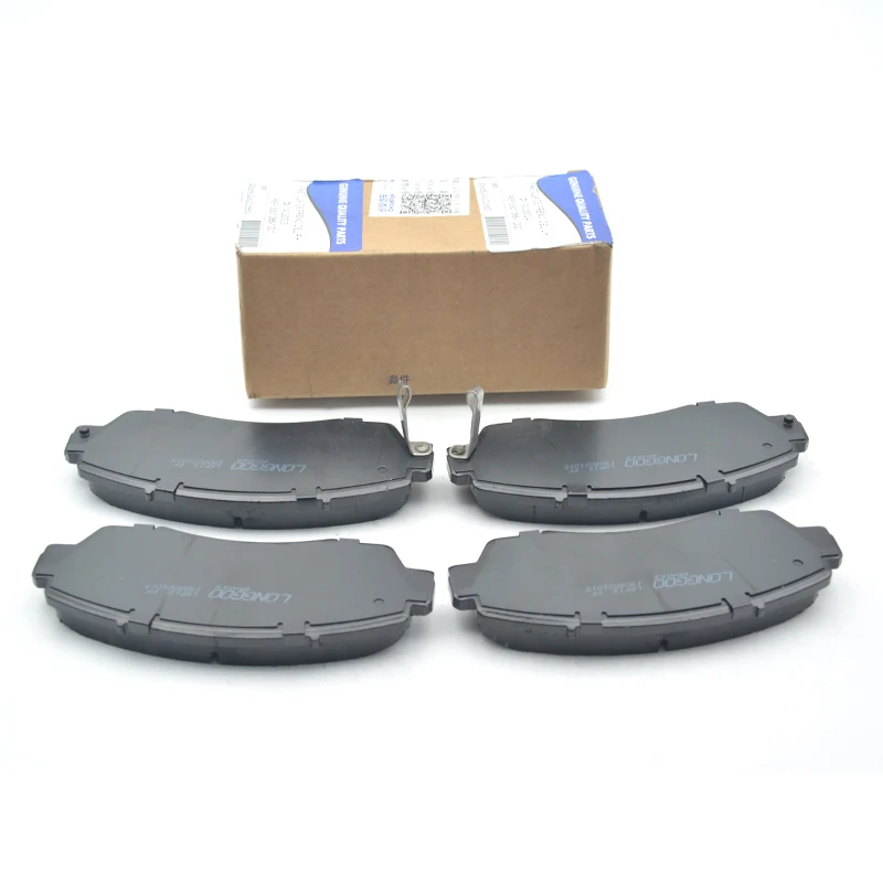 Front / Rear Brake pads set (4pcs/set) for Chinese CHANGAN CS75 SUV 14-17 Auto car motor parts