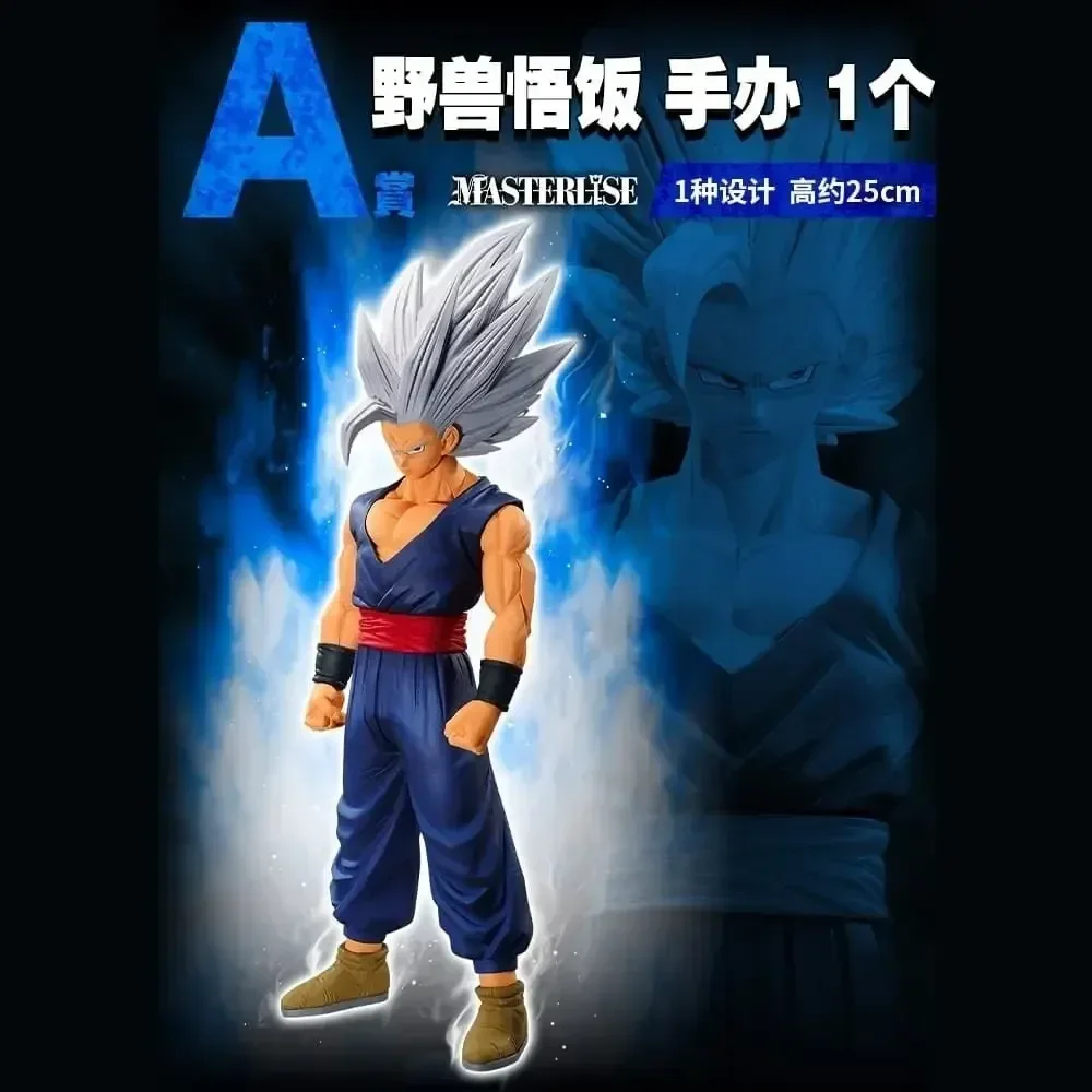 Bandai Dragon Ball Anime Figure Spirits Ichiban Kuji The Fates Brave Son Goku Son Gohan Orange Piccolo Frieza Bulma Model Toys