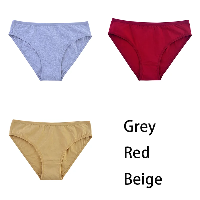 Grey Red Beige