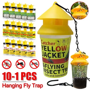 1-10PCS Hanging Fly Trap Insect Bug Killer Attract Fly Catcher Cage Outdoor Mosquito Trap Catcher Wasp Killer Flie Trap