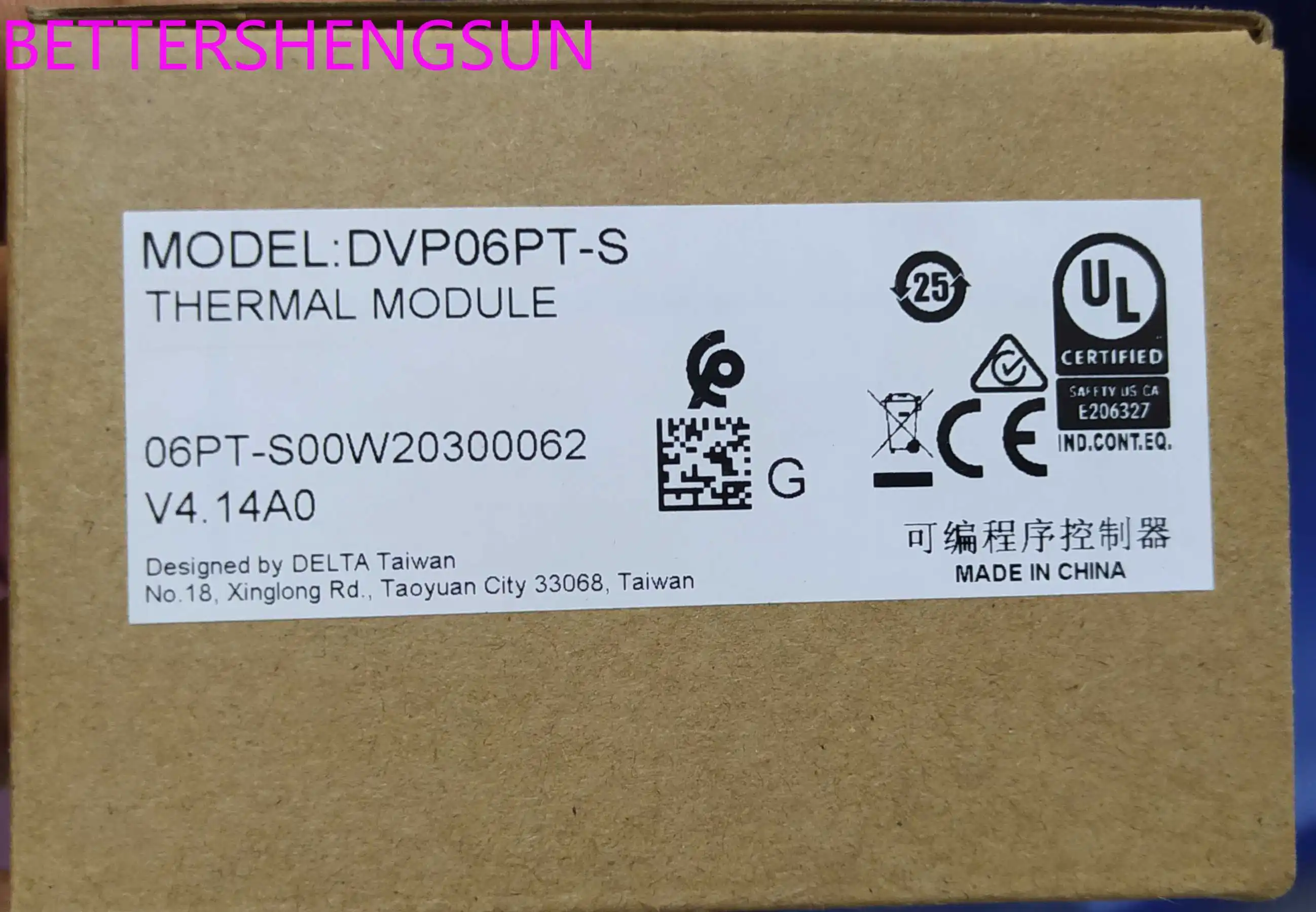 

DVP06PT-S новый оригинальный программируемый модуль расширения контроллера