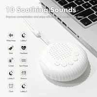 White Noise Baby Sleep Machine