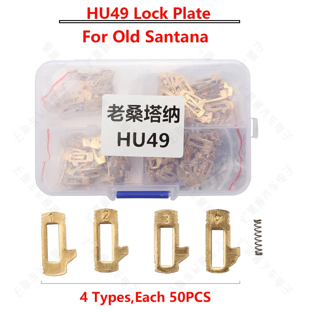 

200pcs/lot Car Lock Reed HU49 Plate Wafer For Golf Polo Santana Jetta Passat For Ford Lock Repair Kits Locksmith