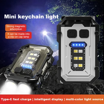 USB Mini Keychain Flashlight 2
