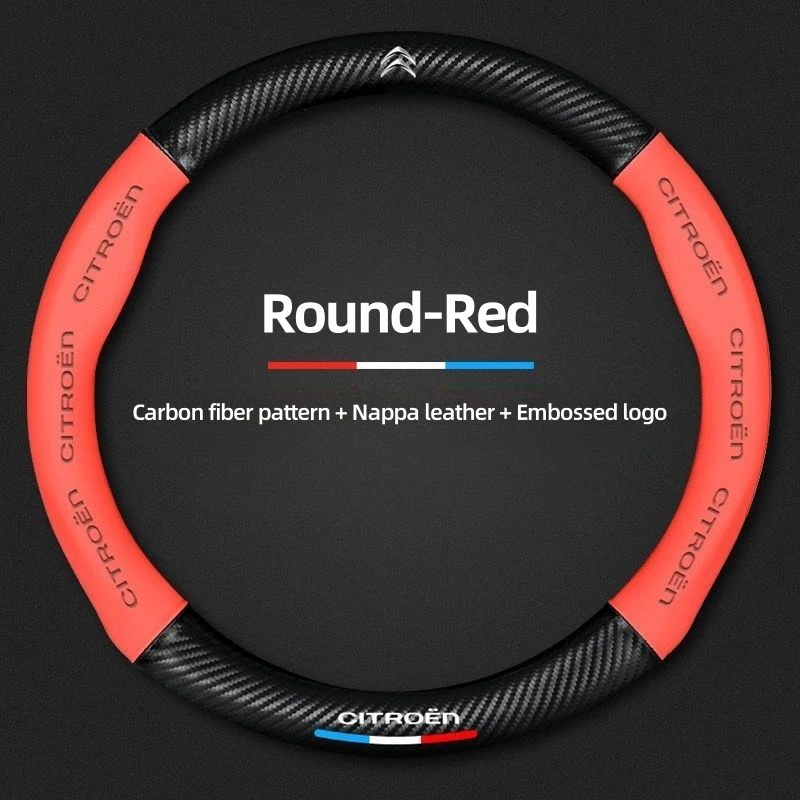 Red O