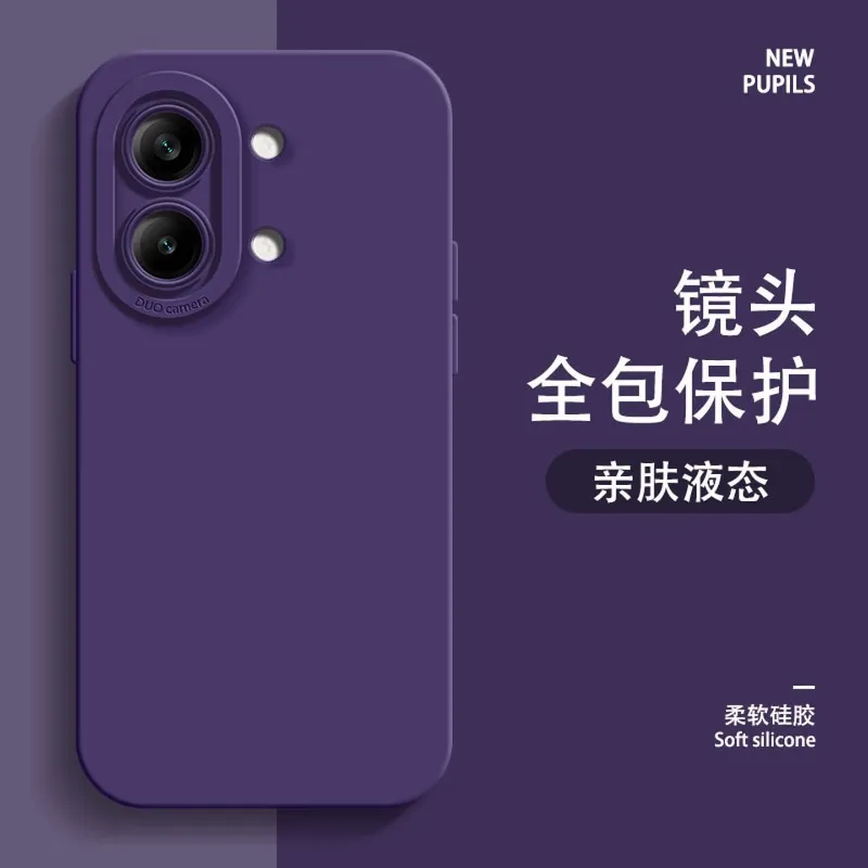 Silicone Shockproof Case - Fashion Skin-friendly Liquid Cover