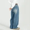 IEFB High Street Men's Denim Pants Washed Worn-out Casual Bottom Straight Loose Wide Leg Male Jeans New Trendy Streetwear 9A0675 3