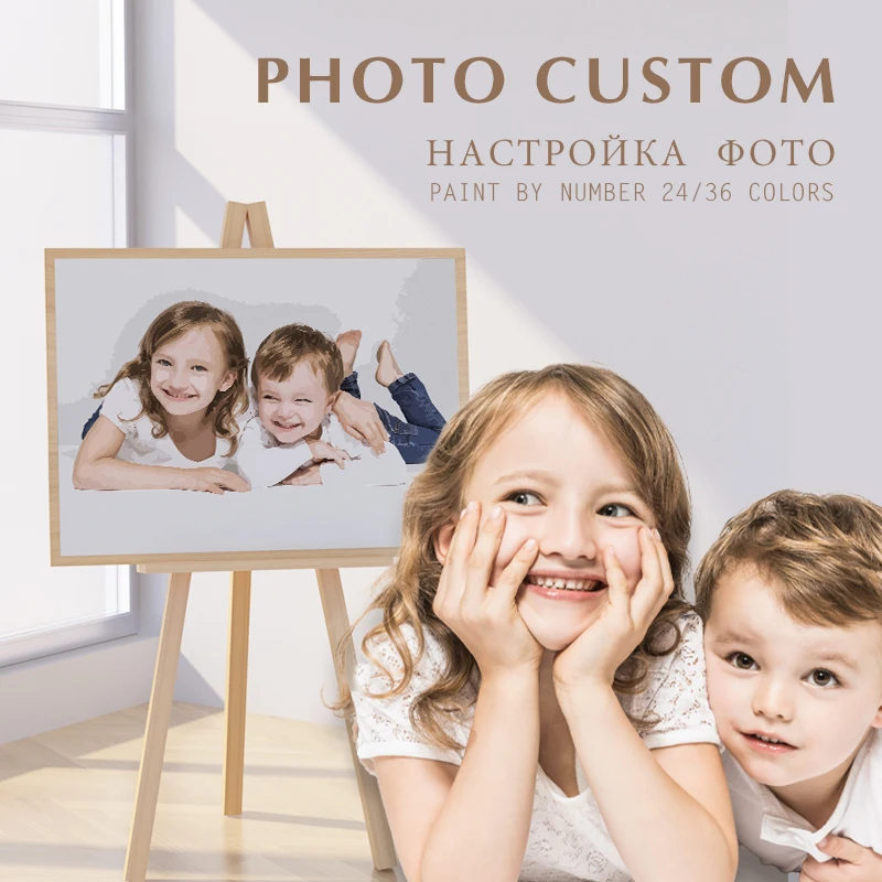 

DIY Oil Painting By Number Picture 24/36 Color Personalised Paint By Numbers Photo Custom Canvas Portrait Family Children Photo