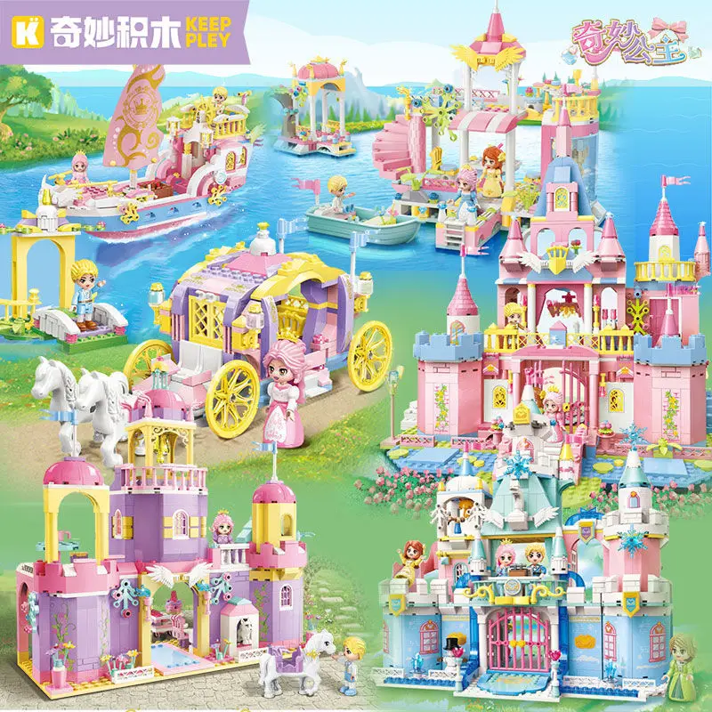 Keeppley Building Block Princess Carriage Yacht Party Ice Fairy Castle Small Particle Building Block Girl Gifts
