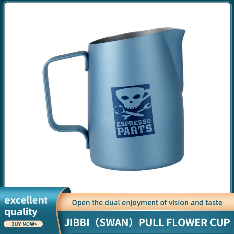 Latte Art Espresso Coffee Maker Milk Foaming Jugs Milk Frothing Frother Pitcher Jug Stainless Steel ESPRESSO PARTS