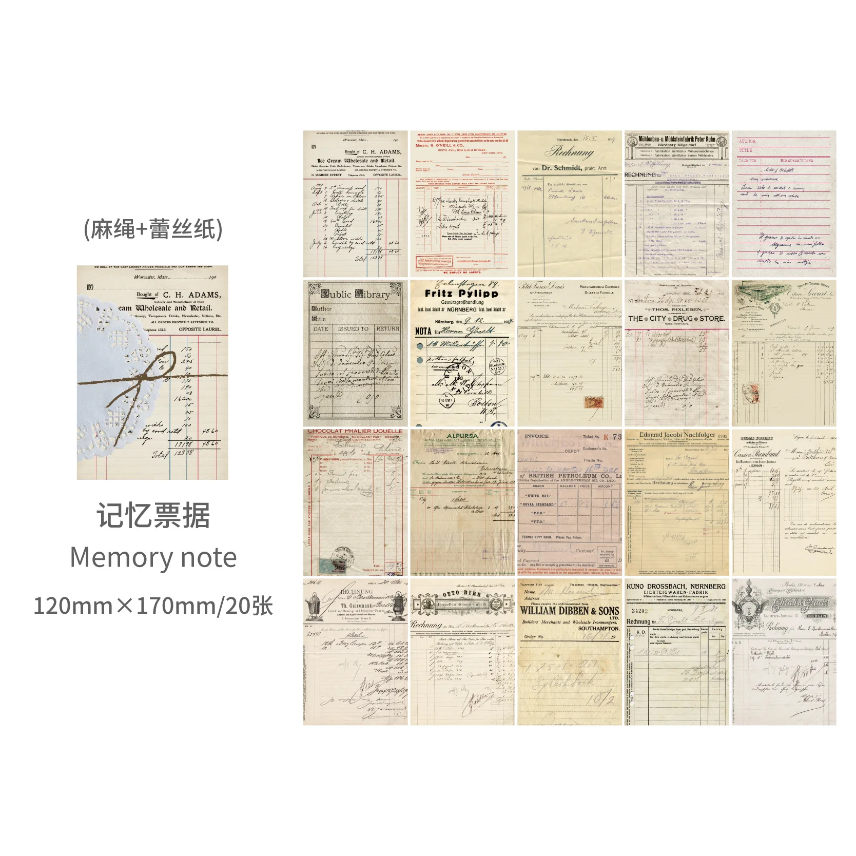 横巻書翰　雙松堂　昔の書状　2巻　外箱付き S11d31fbe064f4c3a92be253461aca