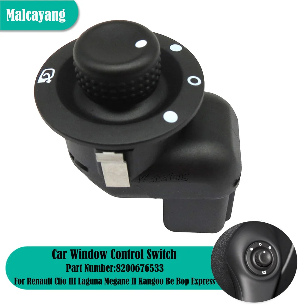 

Автозапчасти для Renault Clio III Laguna Megane II Kangoo Be Bop Express 8200676533 8200109014 109014 ручка переключателя Зеркала управления