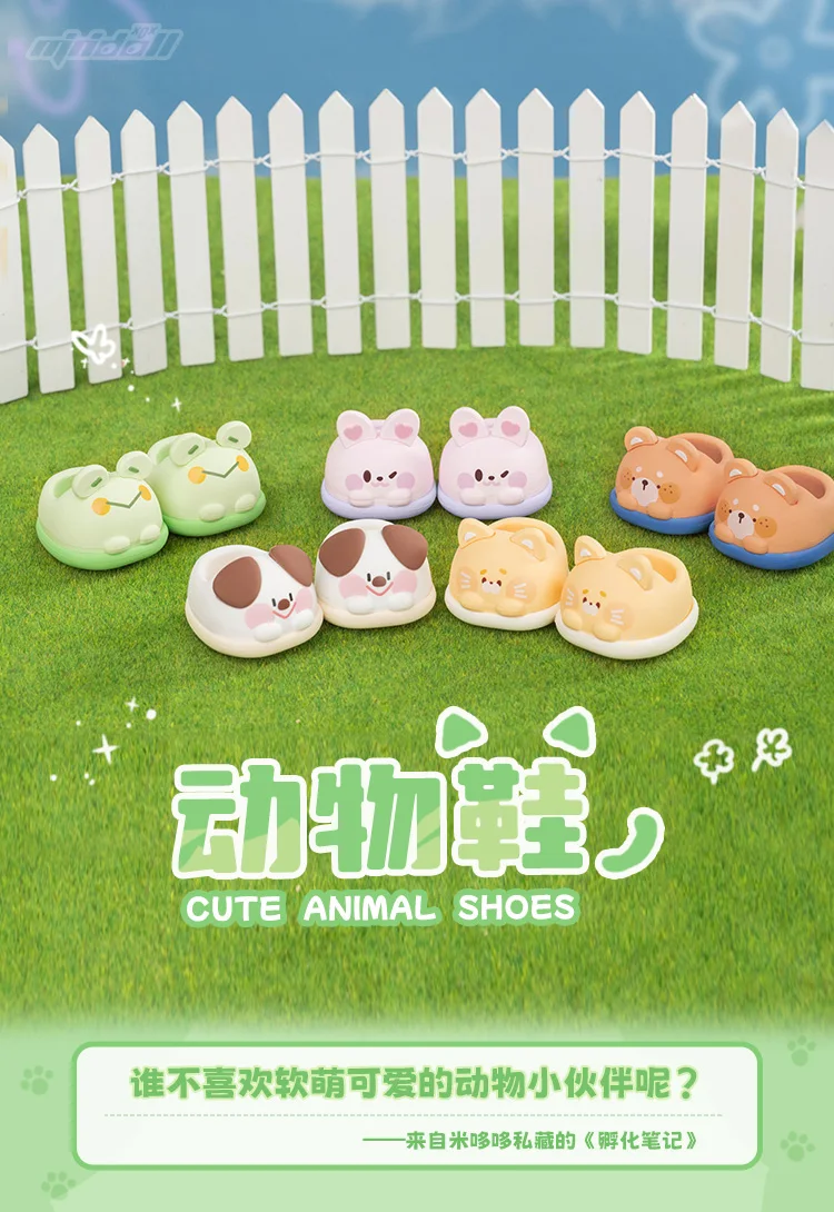 ��Ÿ ���̵� �ε巯�� ���� ���� ���� �Ź�, �Ϳ��� ���� �Ź�, �峭�� �׼�����, �ڽ����� ��ǰ, 20cm