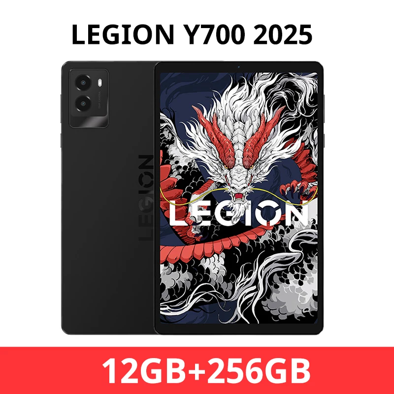 【ほぼ新品】Lenovo Legion Y700 2025【グローバルROM】 Lenovo LEGION Y700 2025 Tablet Original Global ROM 8.8-Inch