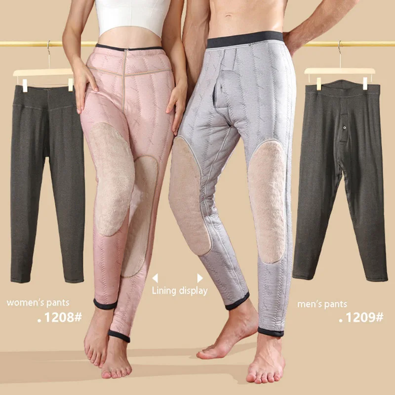 2023 Winter Men's Waist Protection Wool Warm Pants Women's Quilted Cold Resistant Plush Thickened Knee Protection Cotton Pants