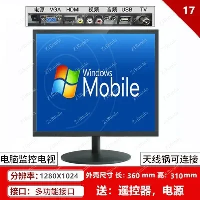 This is an example description for this item.