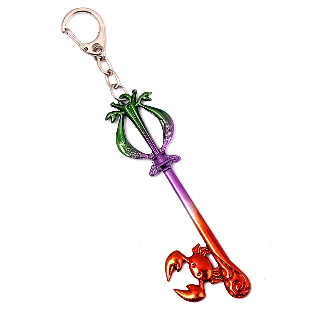 S7f832bdda7fe4ed894906cfdc8496c718 - Kingdom Hearts Shop