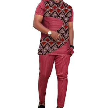 Segun Short Sleeve Dashiki Outfit