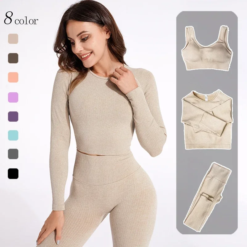 Yoga set sports set gym workout set sportswear set fitness set sports bra set Women's Sportswear Yoga Set Workout Clothes Athletic Wear Sports Gym Legging Seamless Fitness Bra Crop Top Long Sleeve