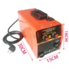ORRIL 3 in1 MIG200 MIG Welding Machine without Gas Inverter MMA MIG TIG Welder 3