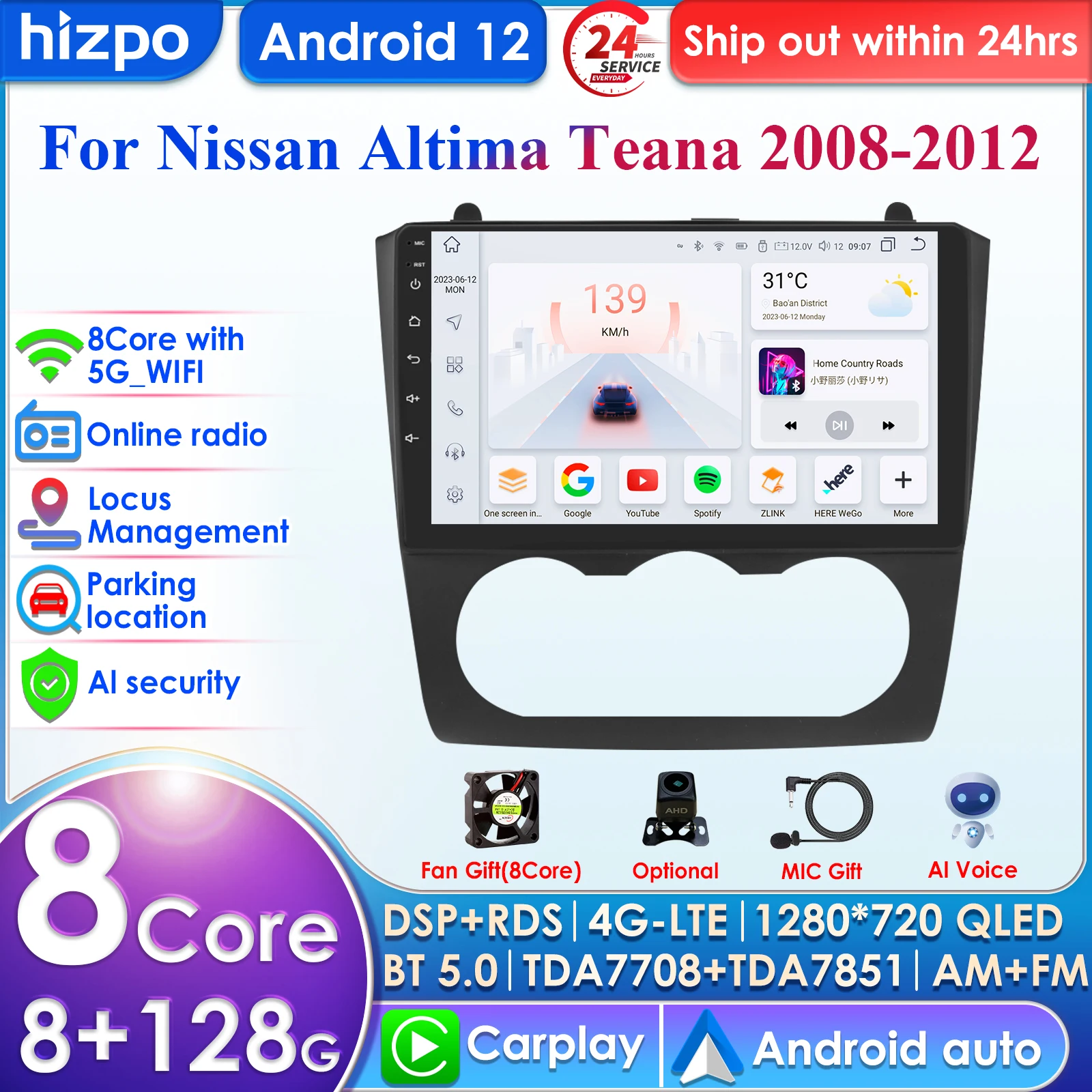 

Hizpo Carplay 4G 9'' AI DSP 8+128G 2din Android Car Radio for Nissan Altima Teana Multimedia Video Player Autoradio Audio Stereo