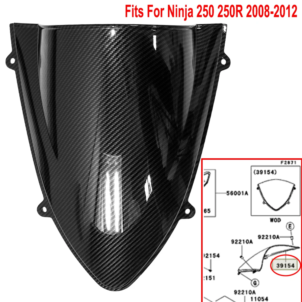 

Carbon Fiber Look Windscreen Windshield For Kawasaki Ninja 250 250R EX250J EX250K 2008-2012 09 10 11 Reference OEM 39154-0028