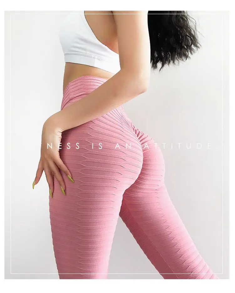 Fitness pants women's high waist peach hip lifting loose elastic