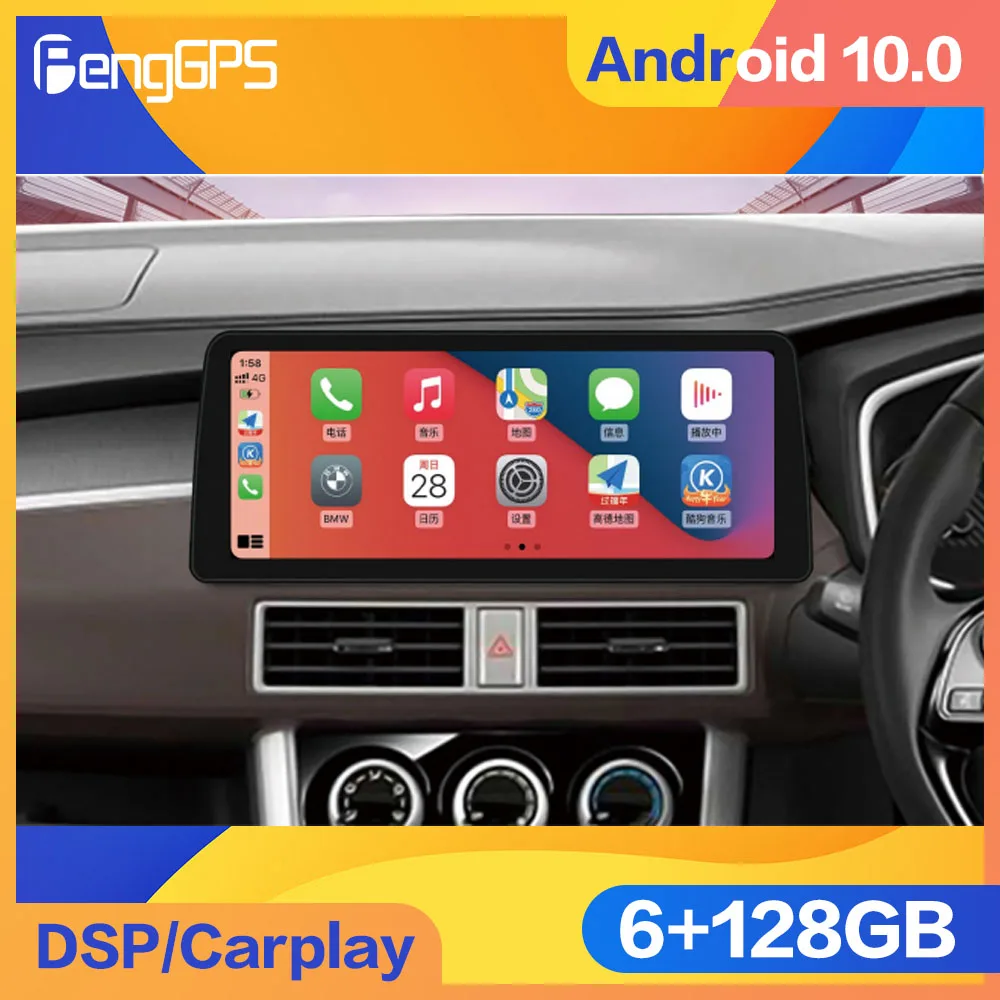 

128G Android 12 для Mitsubishi Xpander GPS-навигация Авто Радио стерео видео GPS-навигация головное устройство мультимедийный плеер