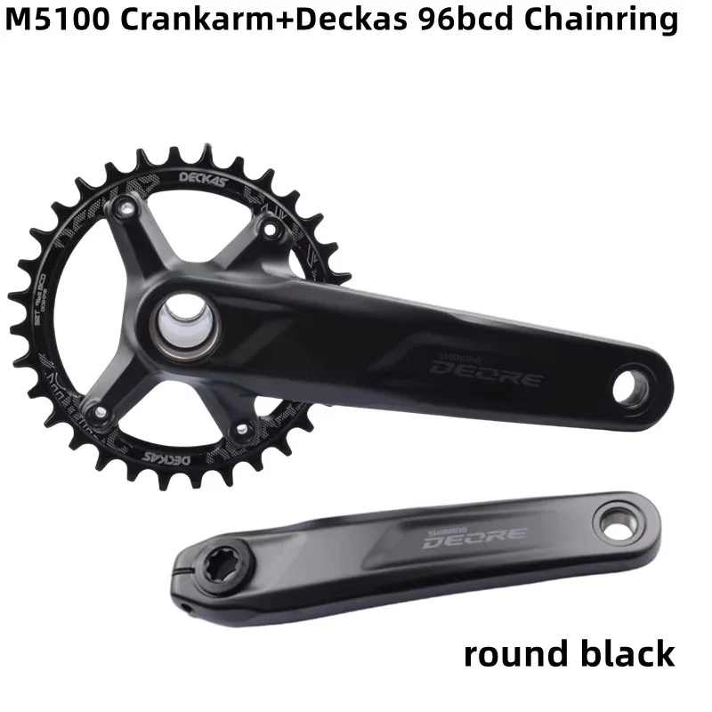 パーツ SHIMANO DEORE M5100 set S7f842a912c664ec4aa26760de5fbe