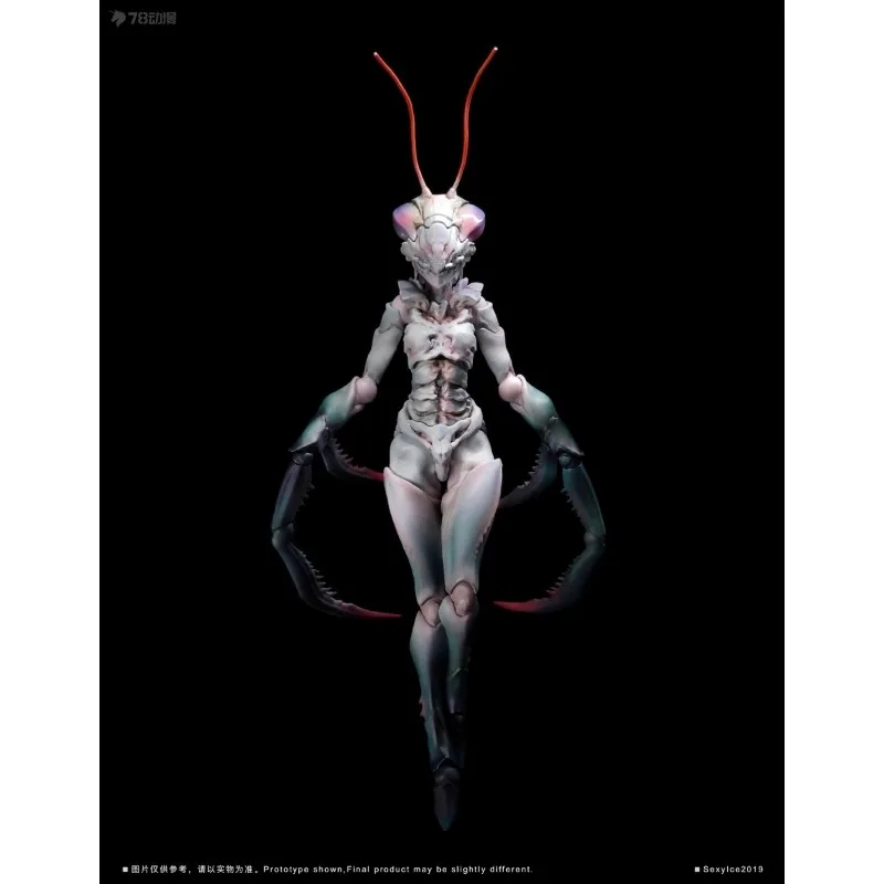 In Stock SEXY ICE Original Vermin Series MANTIS Anime Action