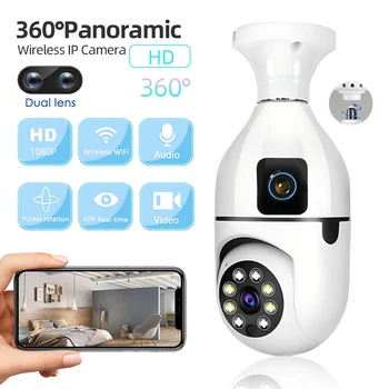 E27 Bulb Camera WiFi Wireless Night Vision 1080p HD Dual-Lens Rotate Surveillance Security Baby Monitor Anti-theft Video Monitor 1