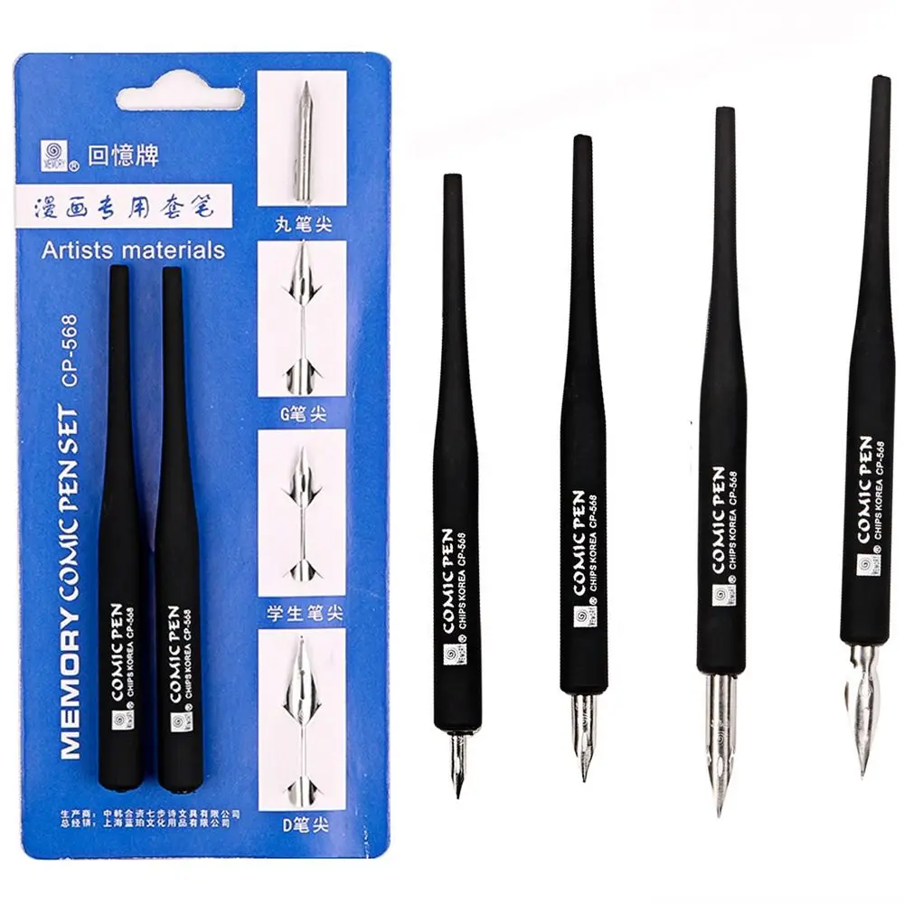 

Manga Calligraphy Dip Pen Holder4 Nibs for Lettering Sketching Drawing Kit fountain pens