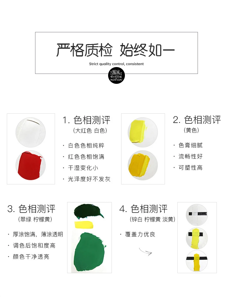 WINSOR & NEWTON Acrylfarbe in neuer Farbe, 300 ml/Flasche, Fluoreszierende Macaron-Farben – Wand-, Stein-, Glas-, Holz-, Keramikgemälde – Detail 7
