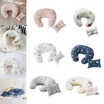 U-Shaped Nursing Support Pillow 1