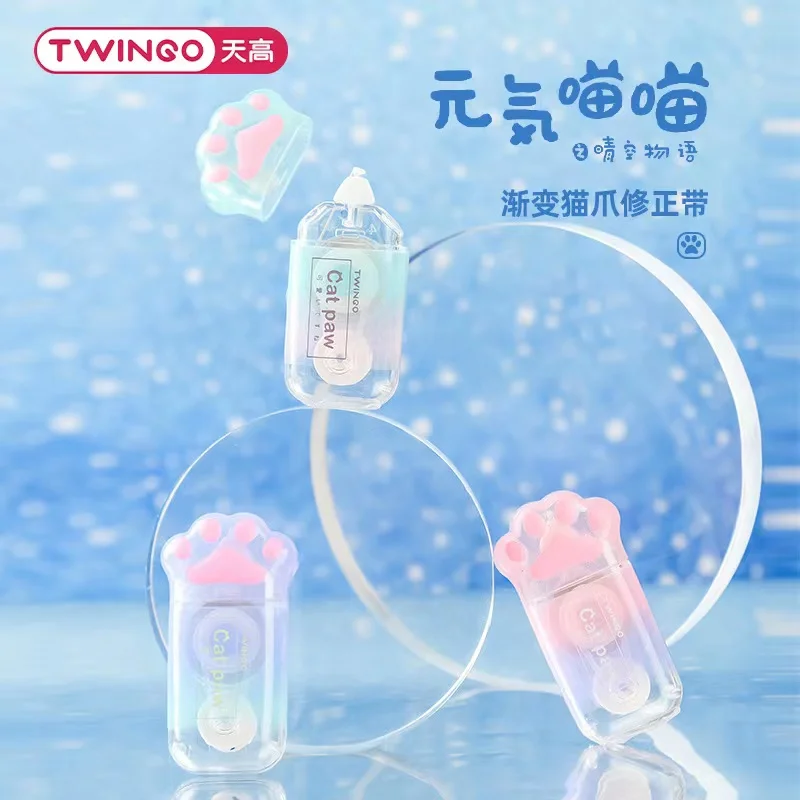 3Pcs 6m Cat Claw Correction Tape Portable Large Capacity Transparent Erasure