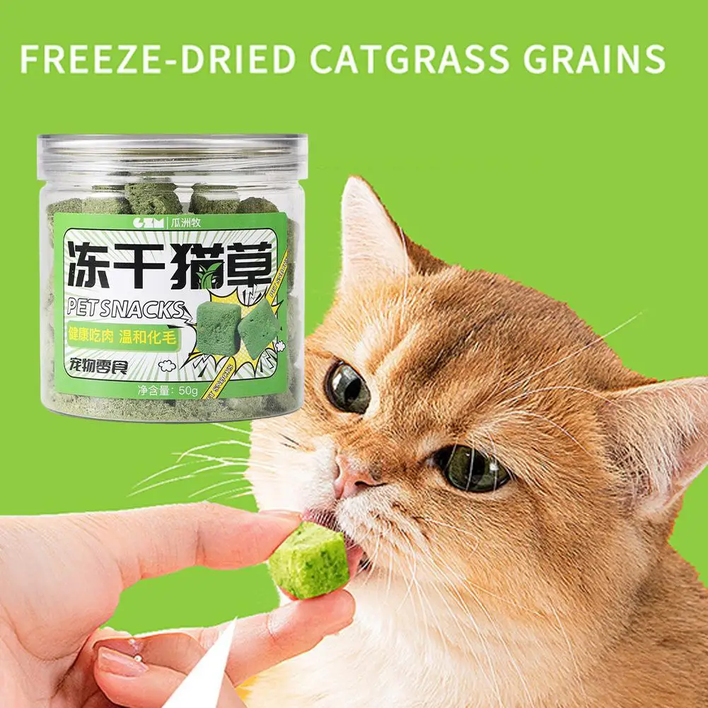 50g Freeze Dried Cat Grass Snacks 2