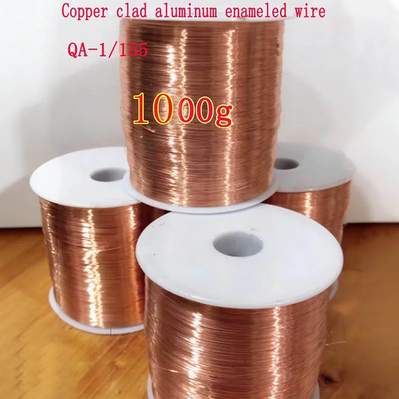 1000G/lot QA-1/155 직접 용접 구리 피복 알루미늄 에나멜 와이어 폴리우레탄 CCA 에나멜 와이어 0.5-1.20 에나멜 CCA 와이어