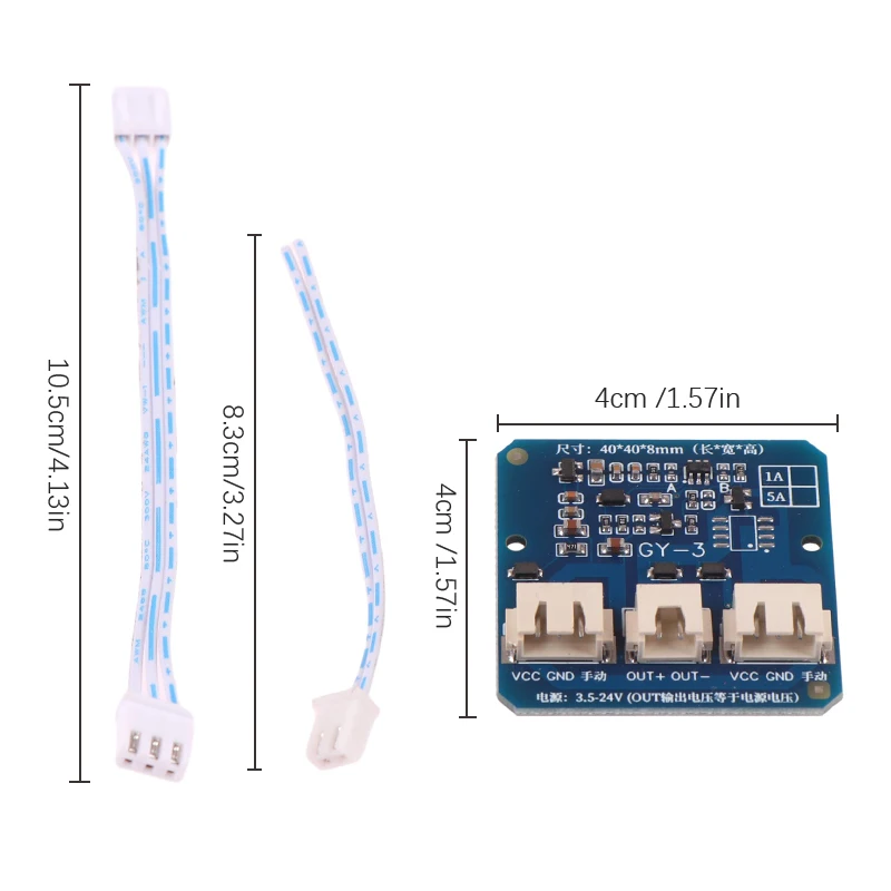 Starry Sky Table Sensor Module Hand Touch Sensing Module DIY LED Light 3.5-24V