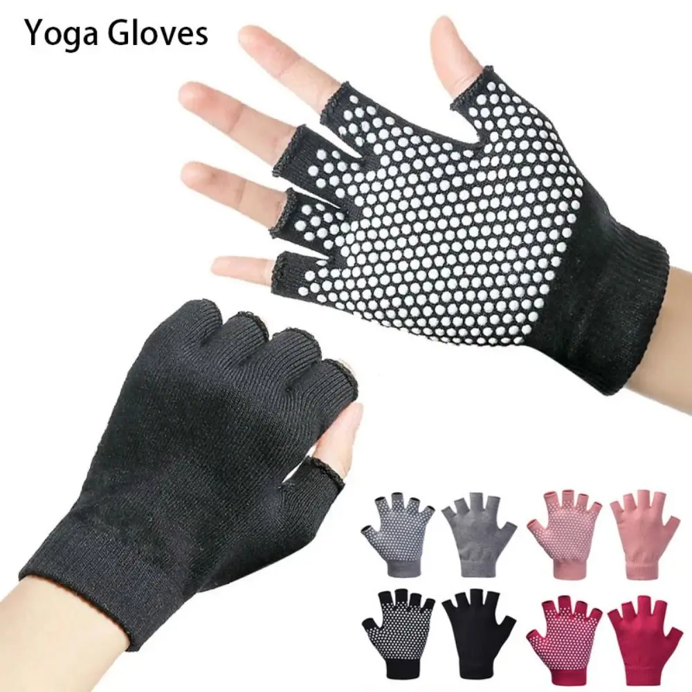 

1Pair Indoor Dance Fitness Training Yoga Gloves Unisex Warm Pilates Open-fingered Gloves Anti-slip Women Men Half-finger Gloves