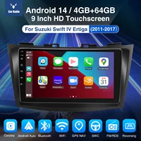 ESSGOO Écran Tactile HD 9" pour Suzuki Swift 4 Ertiga 2011–2017 Android 14 Autoradio 2 DIN Lecteur Vidéo Multimédia GPS Navigation CarPlay Android Auto FM BT RDS WiFi SWC Mirror Link 2
