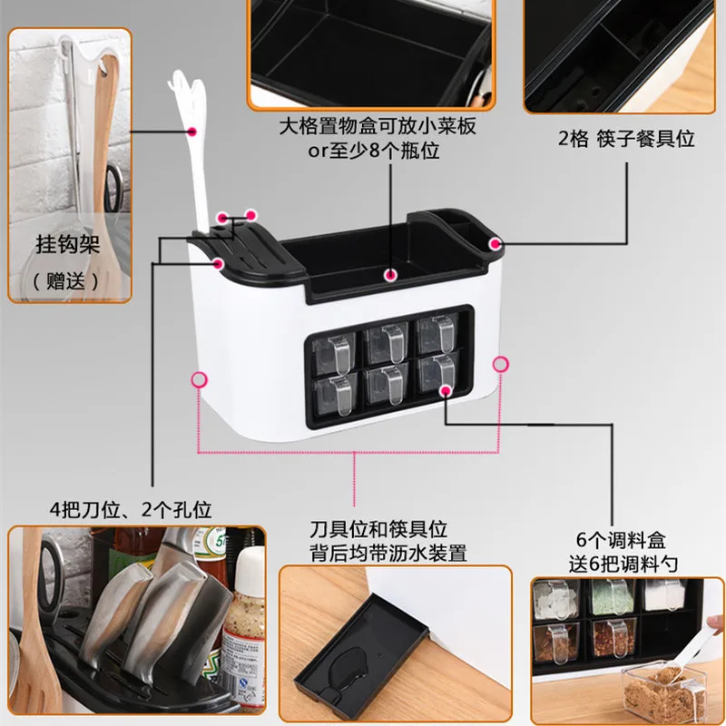 Kitchen supplies organizer Rack Multi-function Spice Storage Box Condiment Bottle Storage Rack tool knife holder shelf mx9121519 4