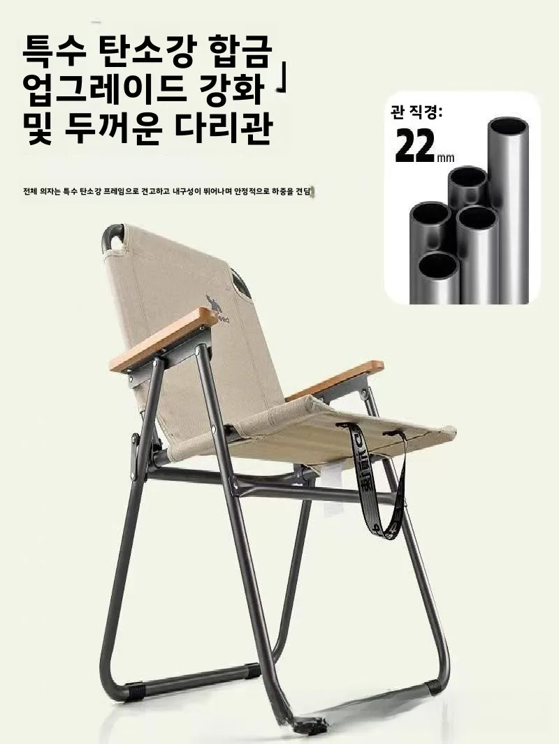2026년형 뉴 라운드 튜브 키티 의자 야외 캠핑 비치 다이닝 휴대용 의자 낚시 의자 심플 스타일 방수 낮은 등받이