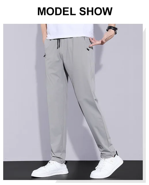 Pantalon Unisexe Ultra Extensible à Séchage Rapide