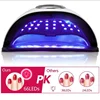 66LEDs Nail Dryer UV LED Nail Lamp For Curing All Gel Nail Polish With Motion Sensing Professional Manicure Salon Tool Equipment 4