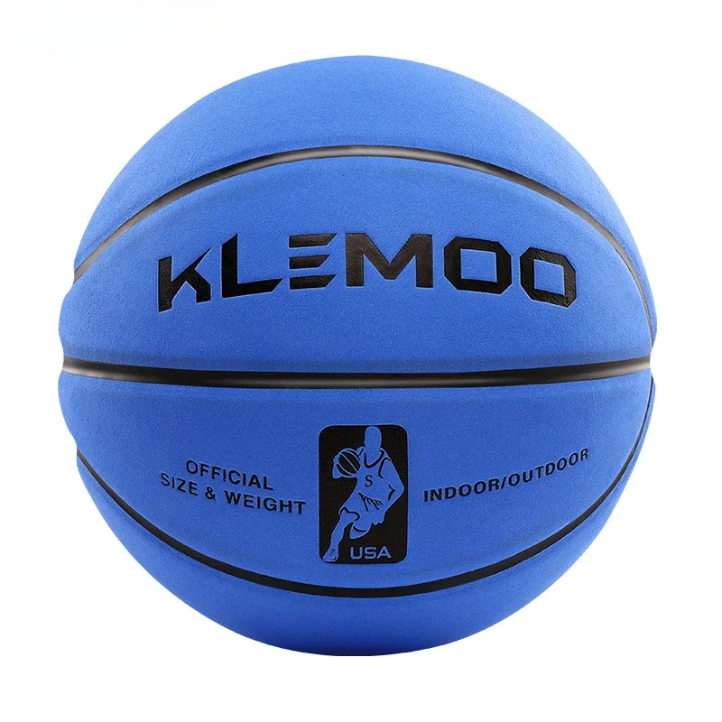 Indoor and Outdoor Basketball Adult Sports Competition Training No.7 Suede Basketball Sweat Absorption and Moisture Absorption basketball balls