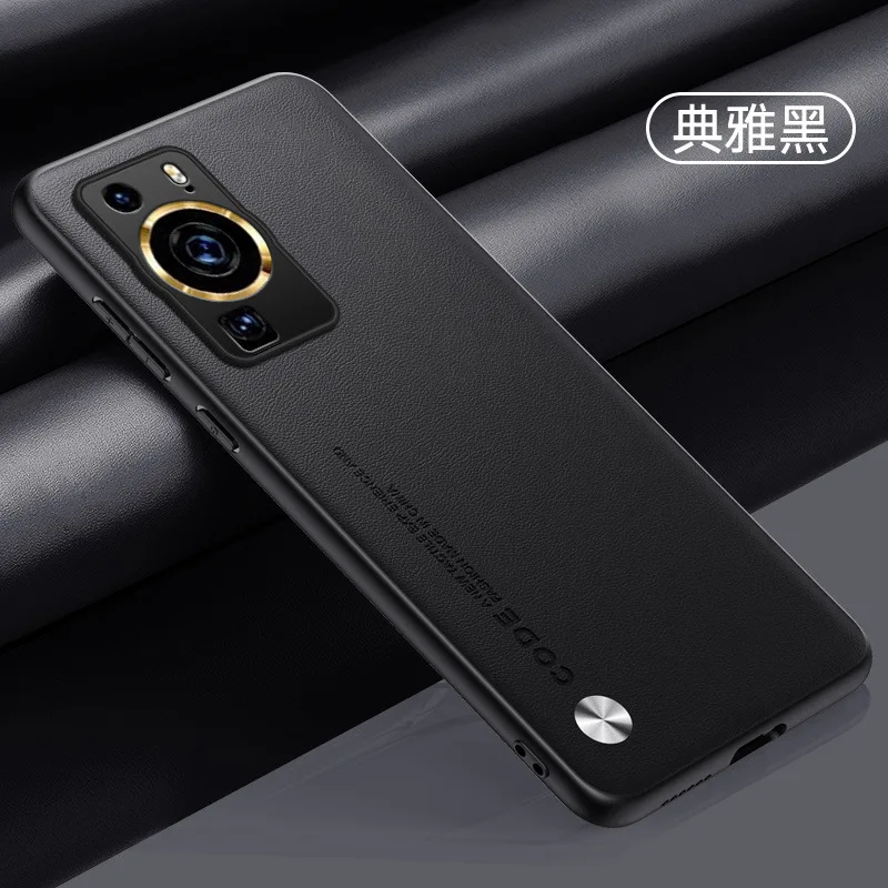 Elegant PU Leather Shockproof Case with Soft Silicone Edges and Ultra-Thin Matte Back Cover