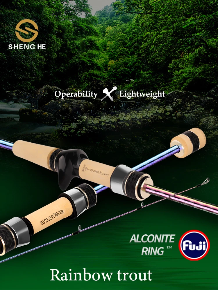 Shenghe2023NewRainbowTroutTorayCarbonFujiAlconiteRingEVAAAA