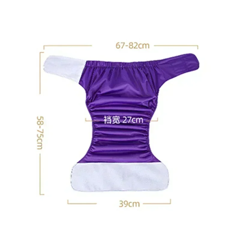 1PC Reusable Adult Diapers Large Size Washable Cloth Diaper for Patients Elderly Men and Women Incontinence Pants - 5