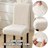 Curled Lamb Wool Thickened Chair Cover Autumn Winter Universal Dining Slipcovers Skin Friendly Breathable Home Chair Cover 1