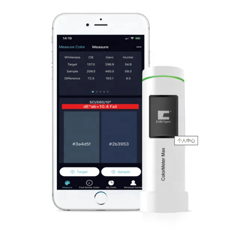 

Chromatic Meter/Portable color difference meter/ColorMeter MAX